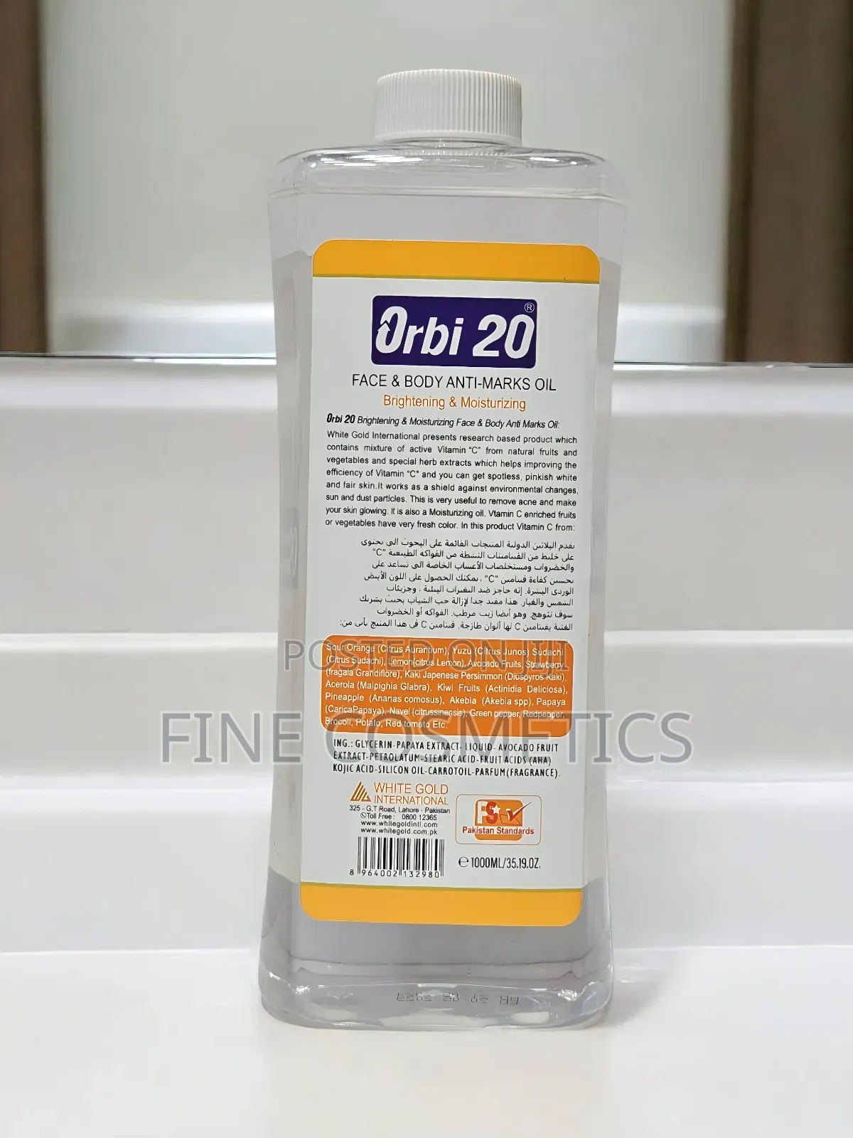 Orbi 20 Face and Body Anti-Mark Oil Brightening+Moisturizing