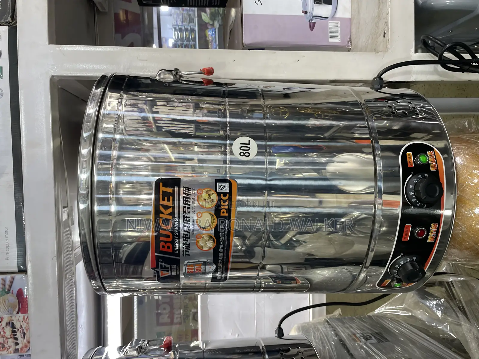 80L Commercial Water Boiler