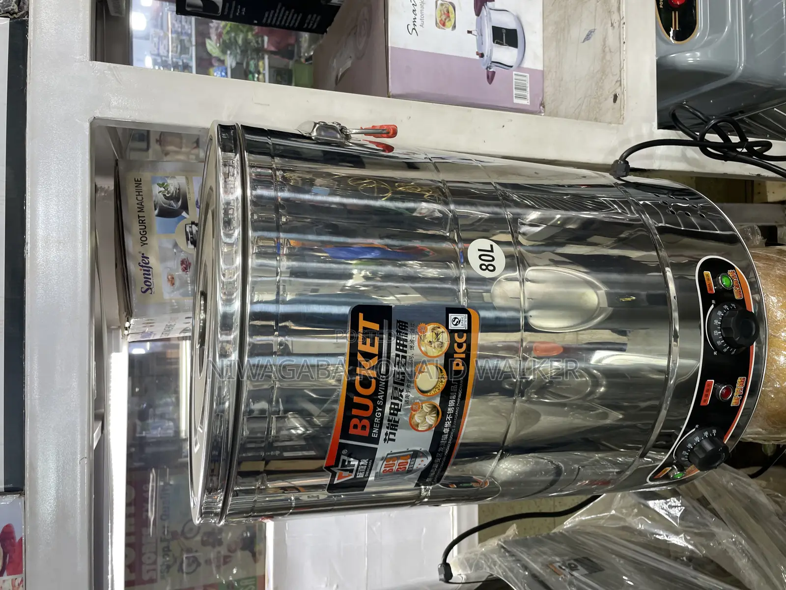80L Commercial Water Boiler