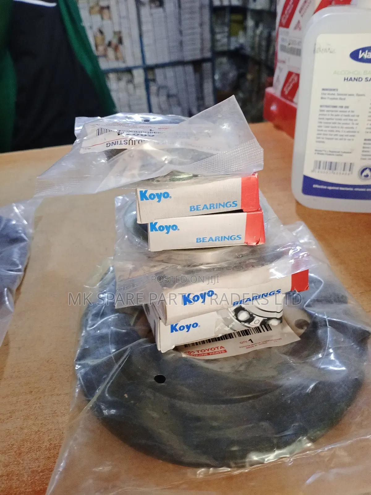 Land Cruiser Hub Bearings (In Front)