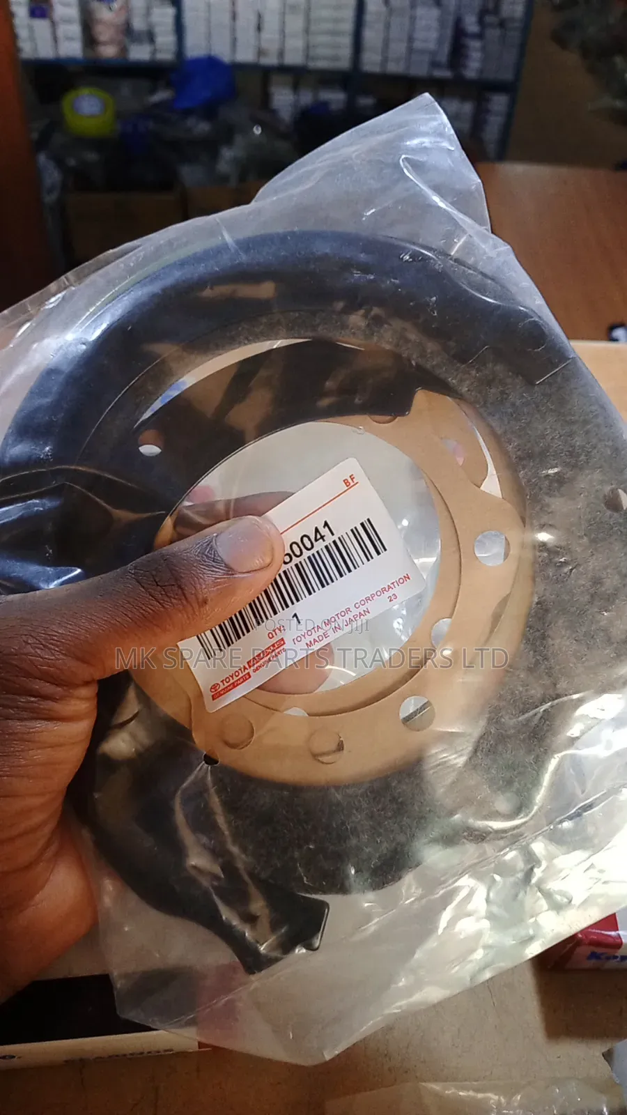 Land Cruiser Hub Bearings (In Front)