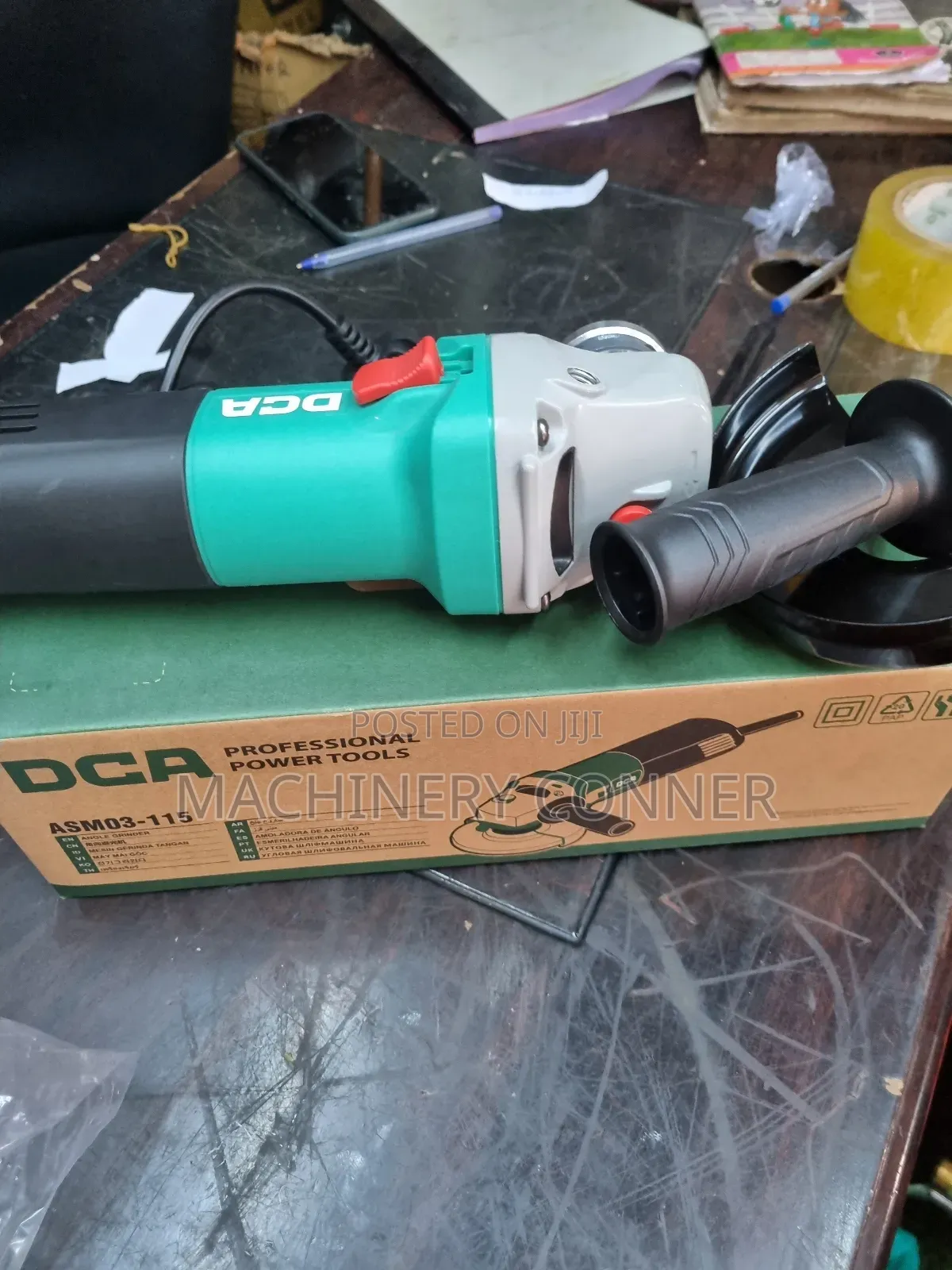 DCA Baby Grinder