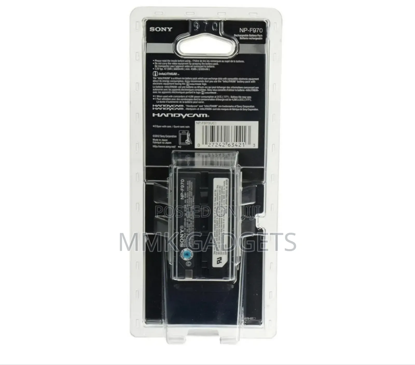 Sony Np F970