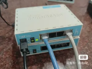 Mikrotik Rb941-2nd Haplite
