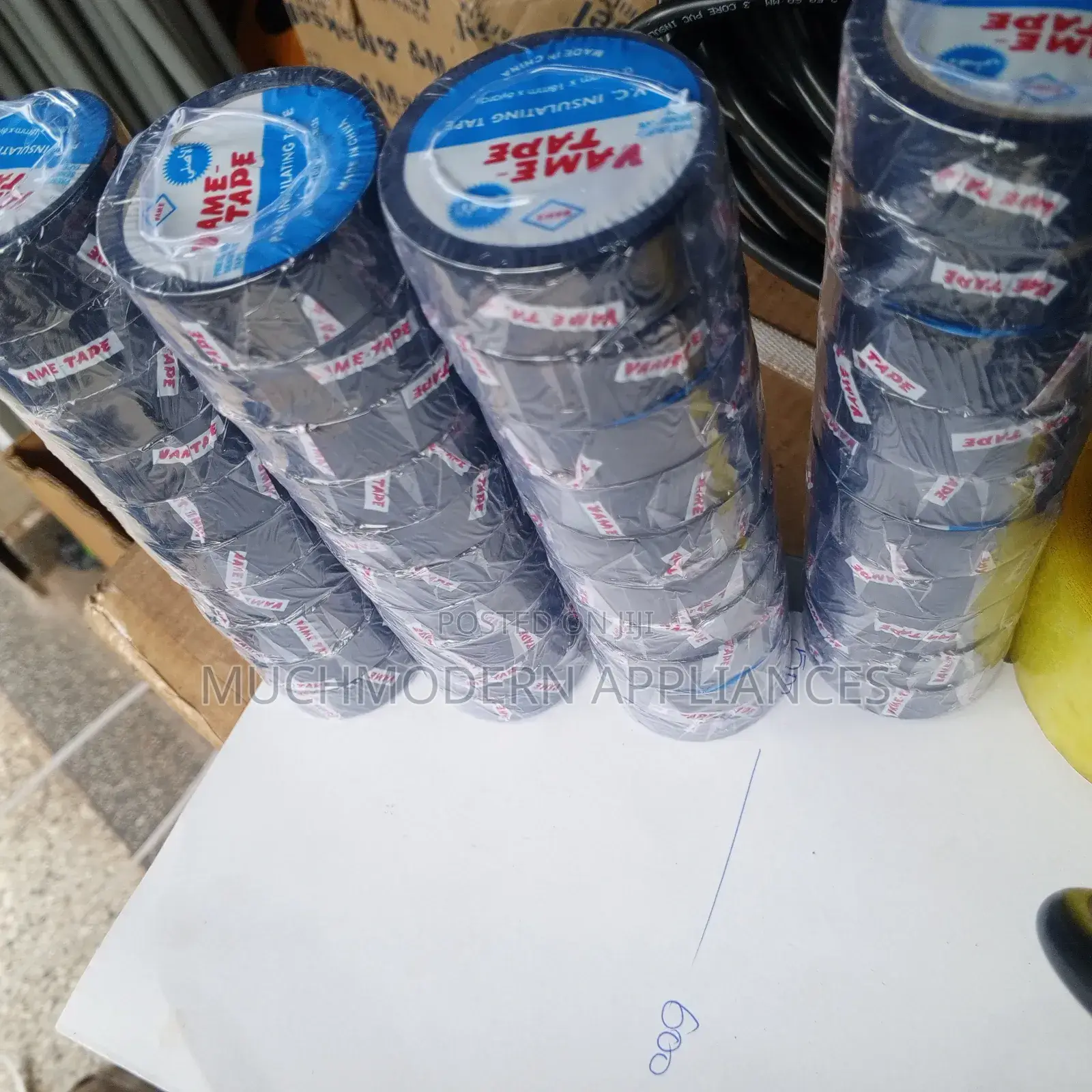 Insulating Tape