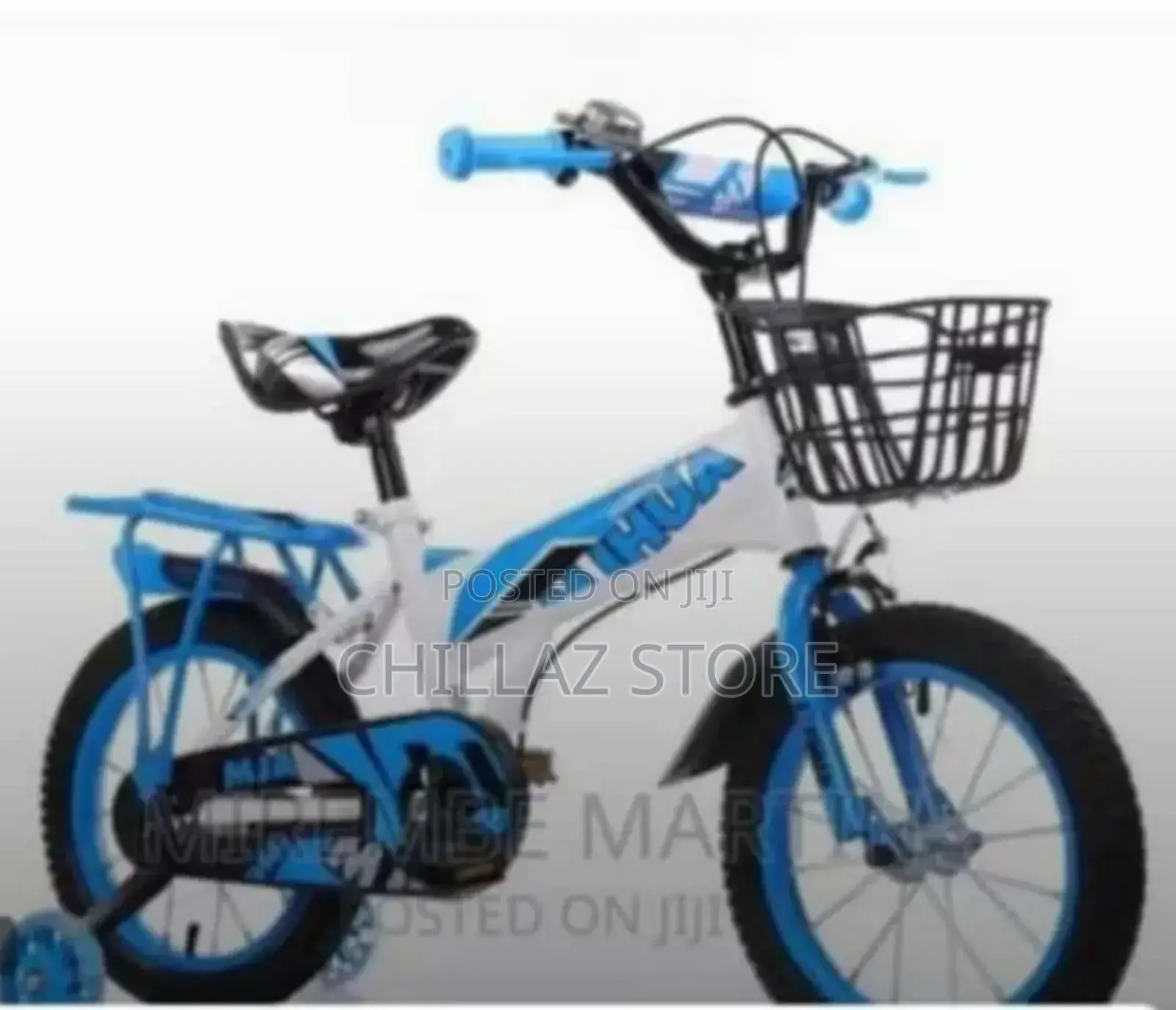 Brand Kids Bike