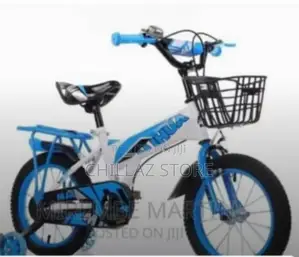 Brand Kids Bike