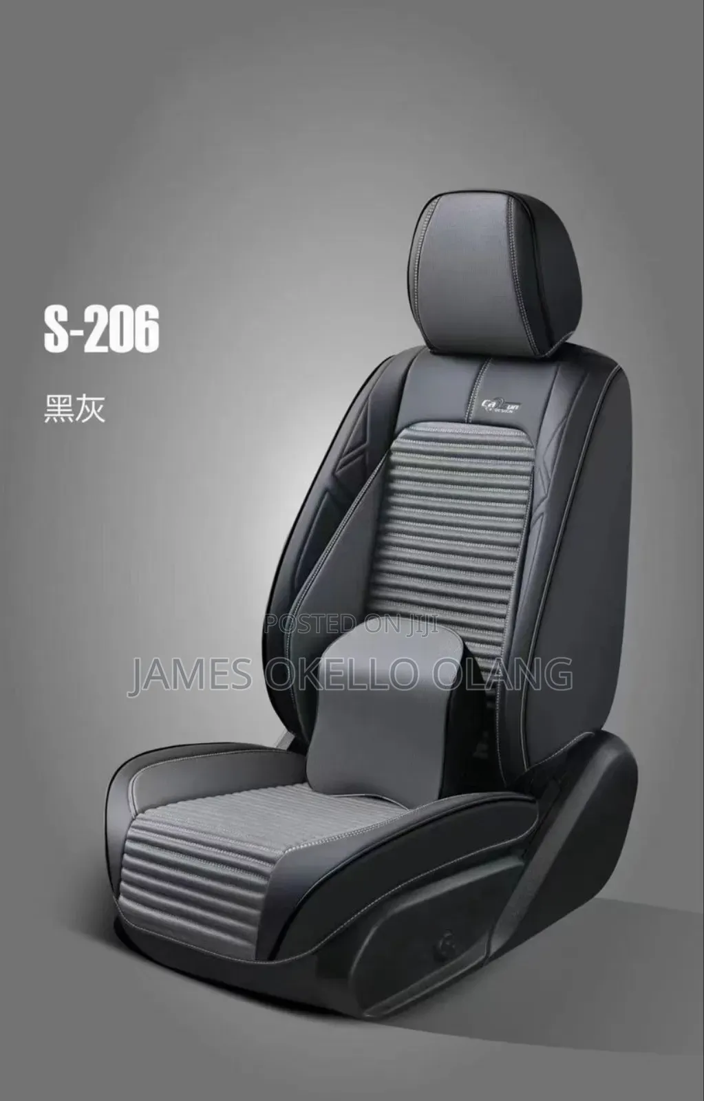 New Seat Covers in the Market