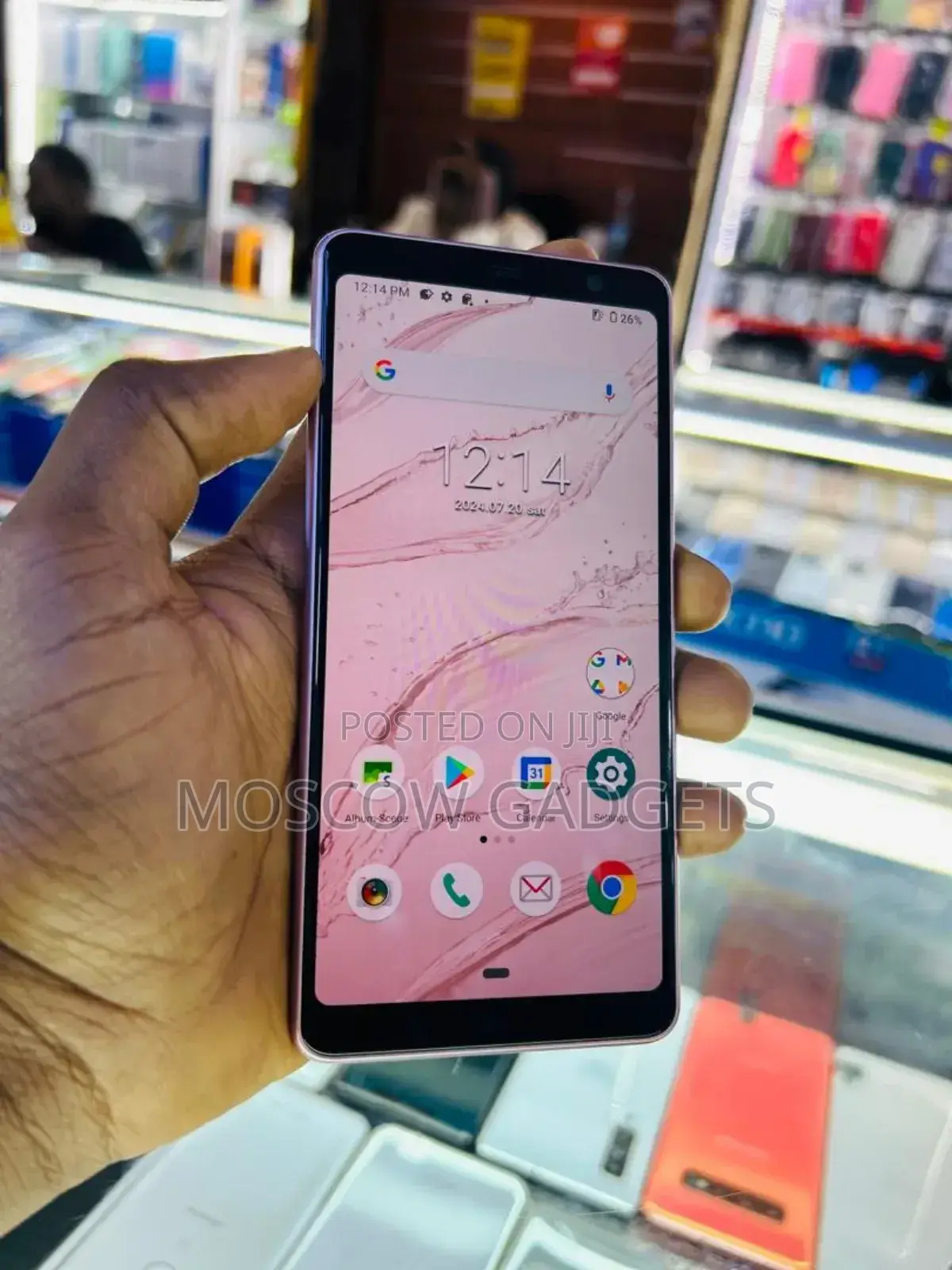 Fujitsu Arrow Be3 F-02L 32 GB Rose Gold