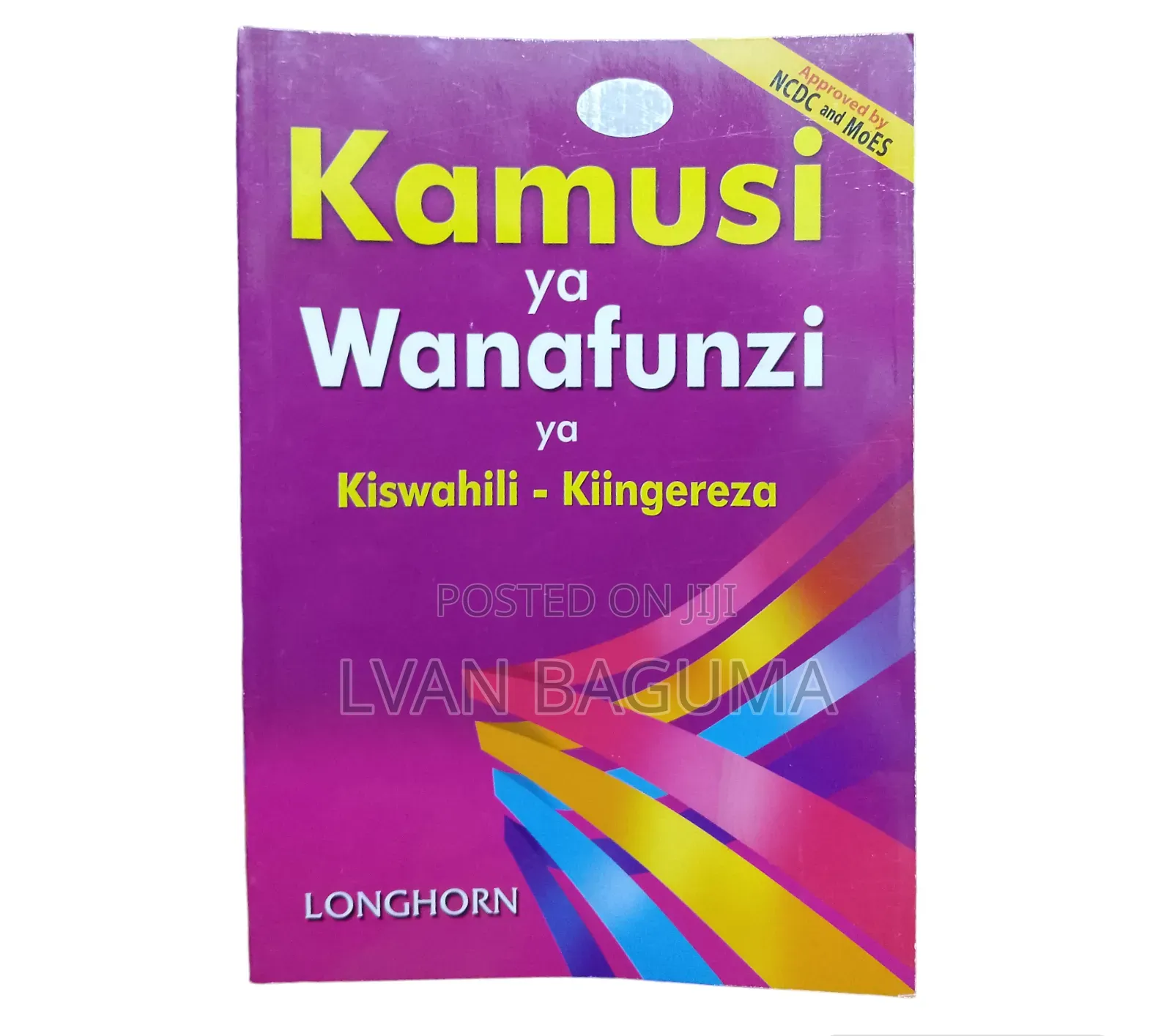 LONGHORN Swahili Dictionary ( Kiswahili - Kiingereza)
