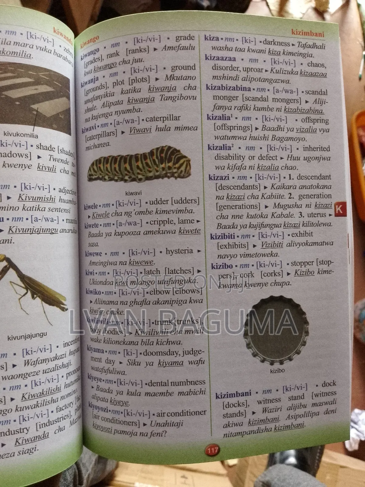 LONGHORN Swahili Dictionary ( Kiswahili - Kiingereza)
