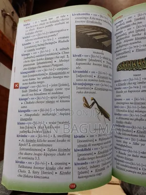 LONGHORN Swahili Dictionary ( Kiswahili - Kiingereza)