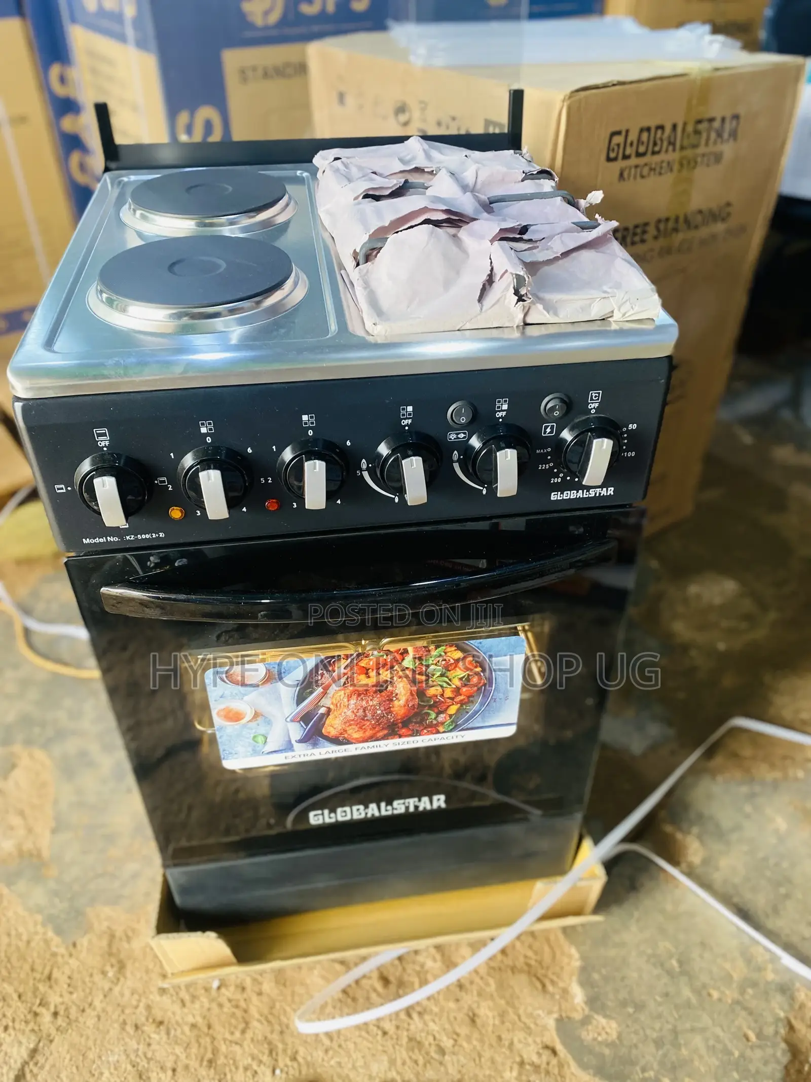 2+2 Gas and Electric Globalstar Cooker