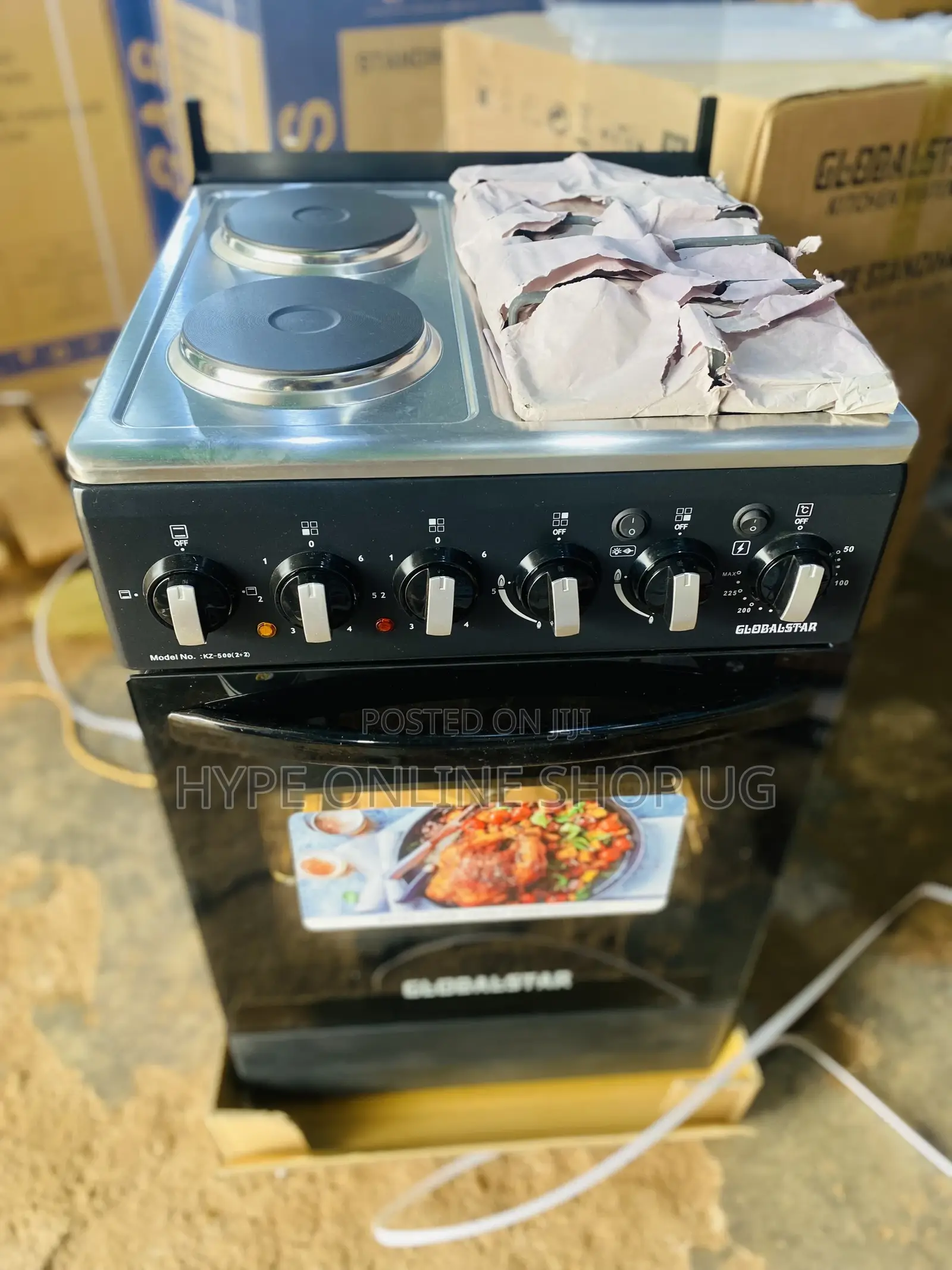 2+2 Gas and Electric Globalstar Cooker