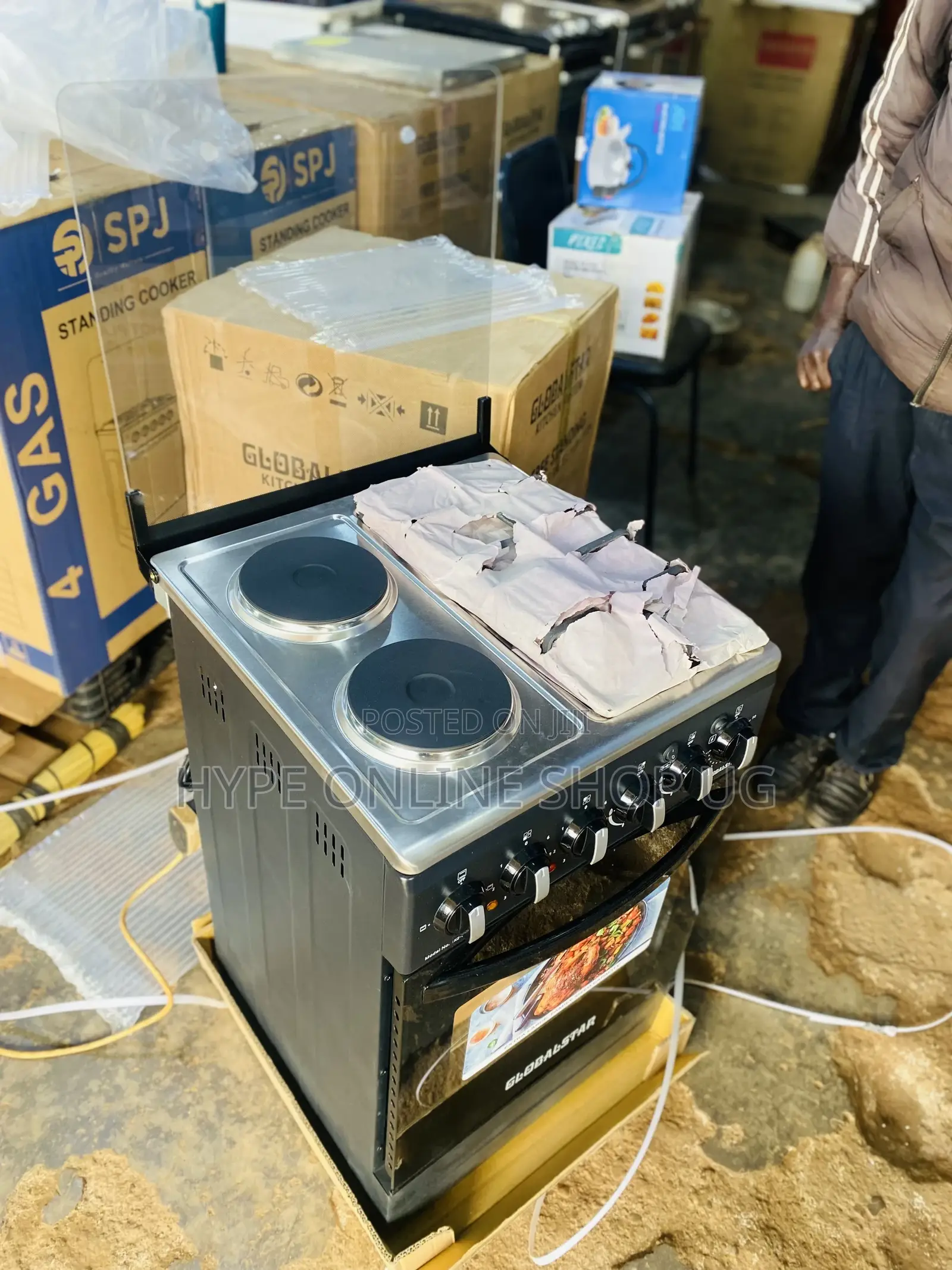 2+2 Gas and Electric Globalstar Cooker