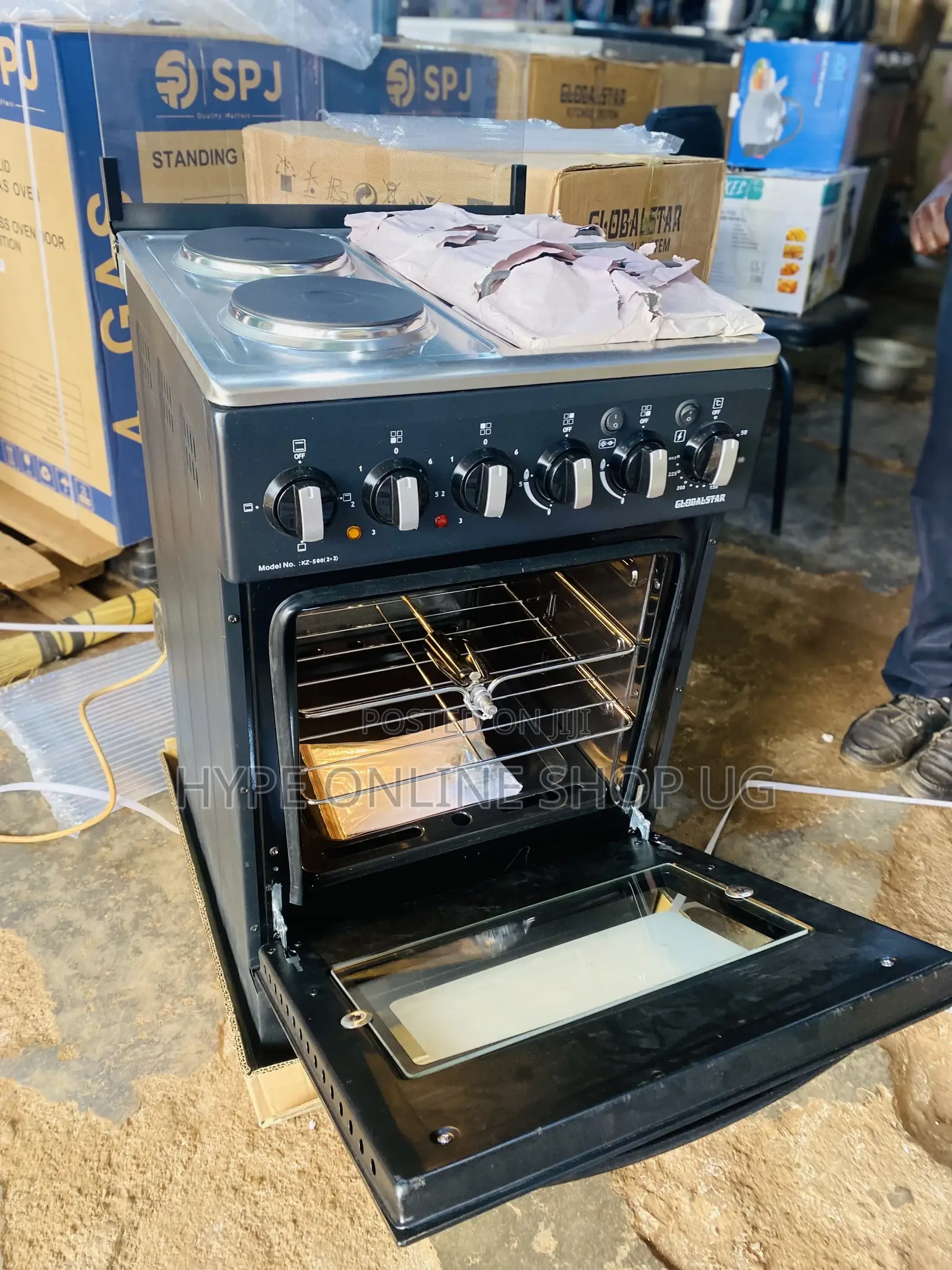 2+2 Gas and Electric Globalstar Cooker