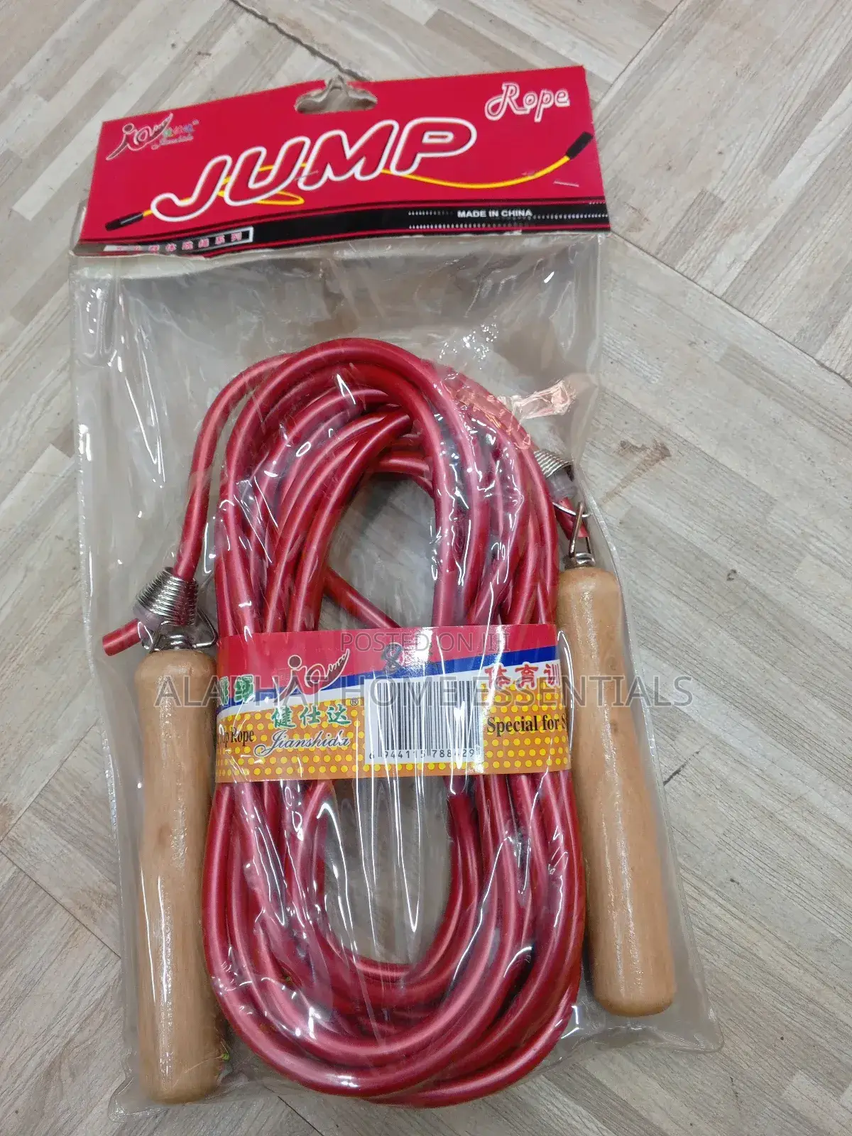 Rubber Skipping Ropes