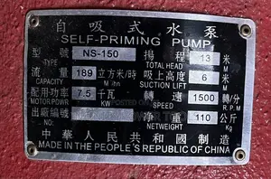 Self Priming Pump NS-150
