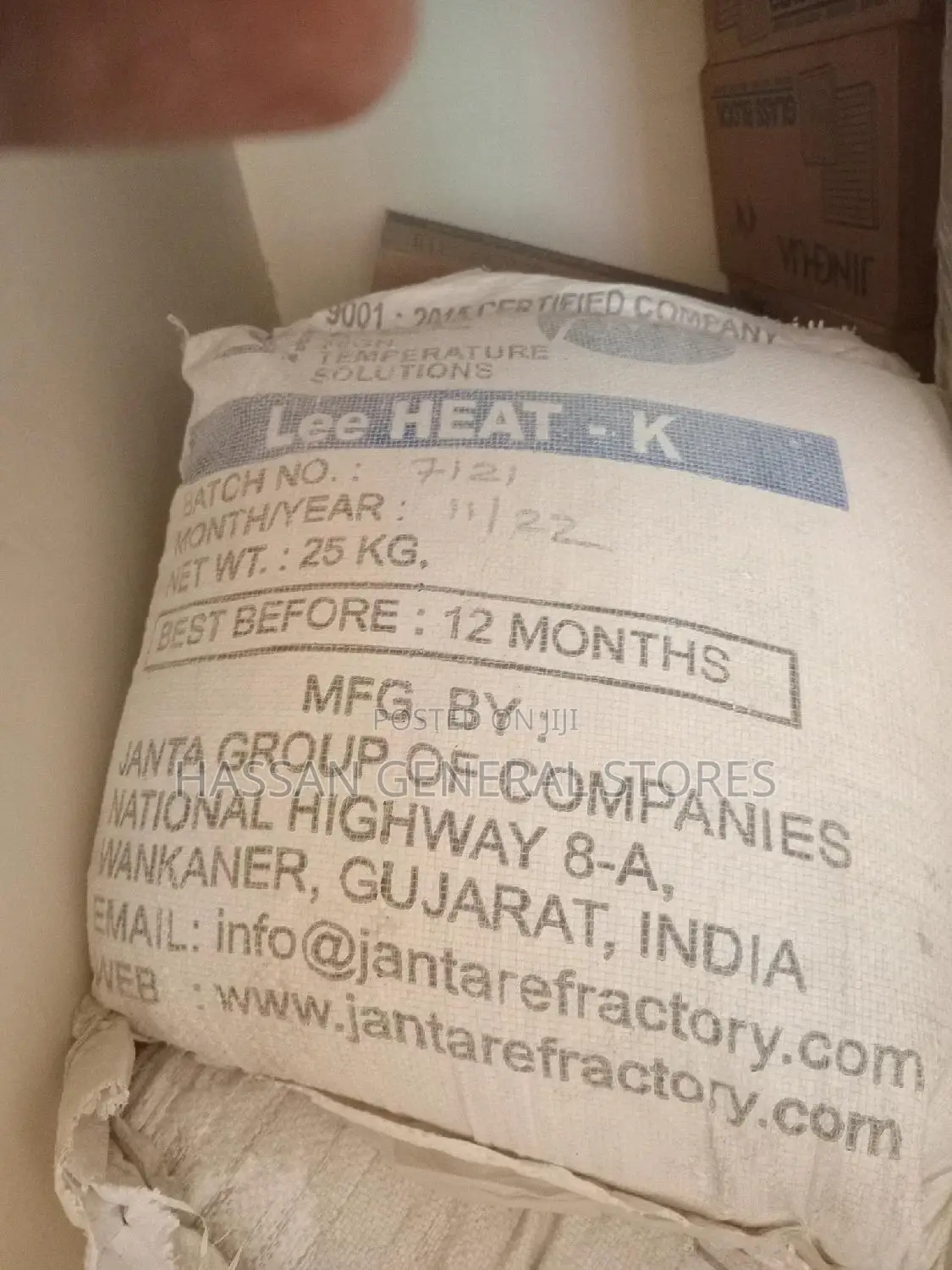 Fire Cement,Maxheat