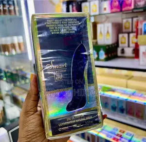 Photo - Good Girl No.475 Lady’S Smart Collection Perfume