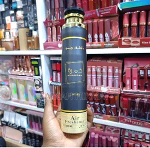 Photo - Original Khamrah Air Freshener by Lattafa
