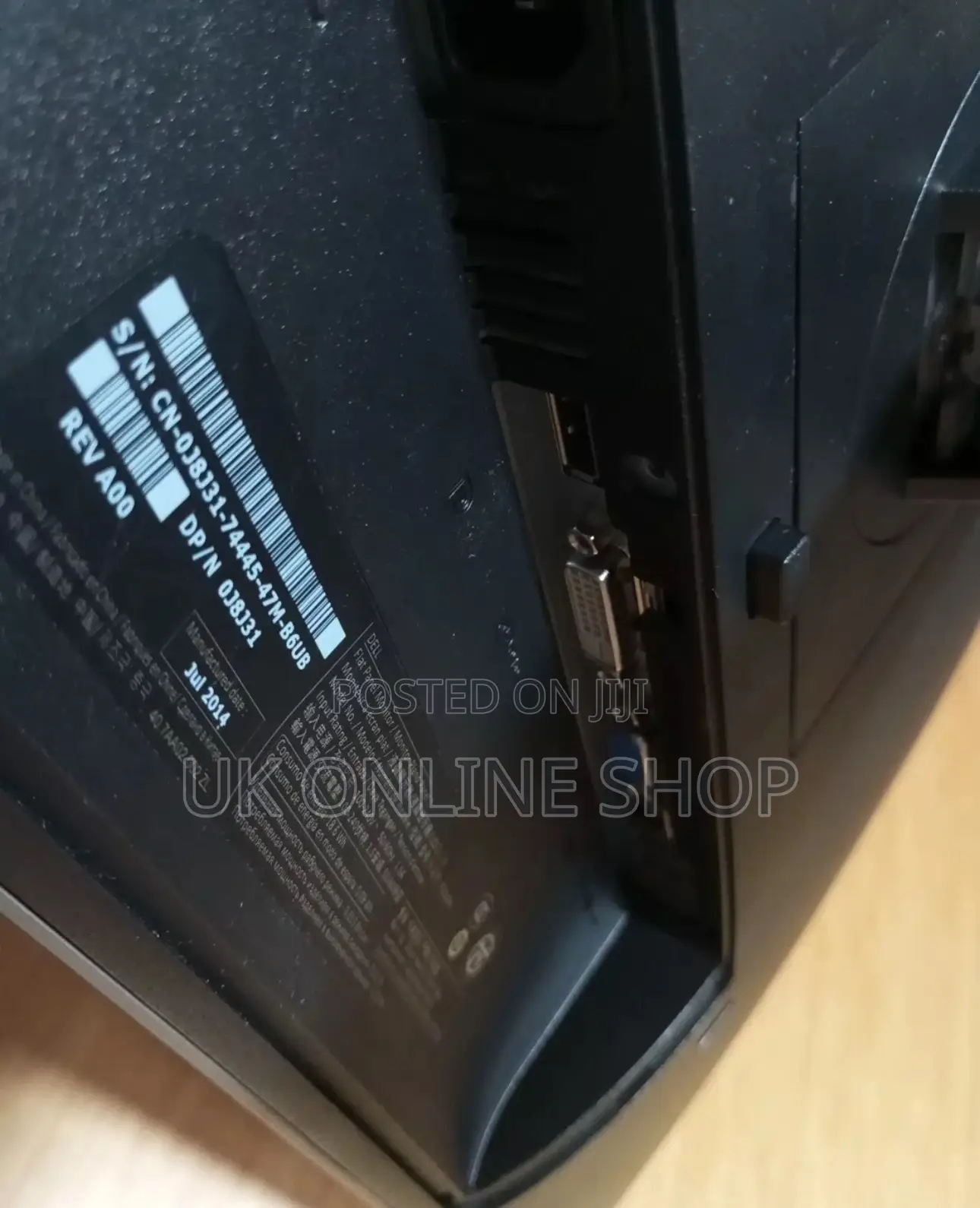 Dell Monitor 22 Inch