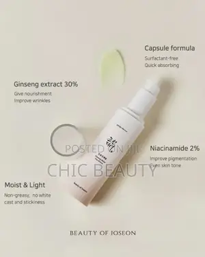 Beauty of Joseon - Ginseng Moist Sun Serum SPF50+ PA+ 50ml