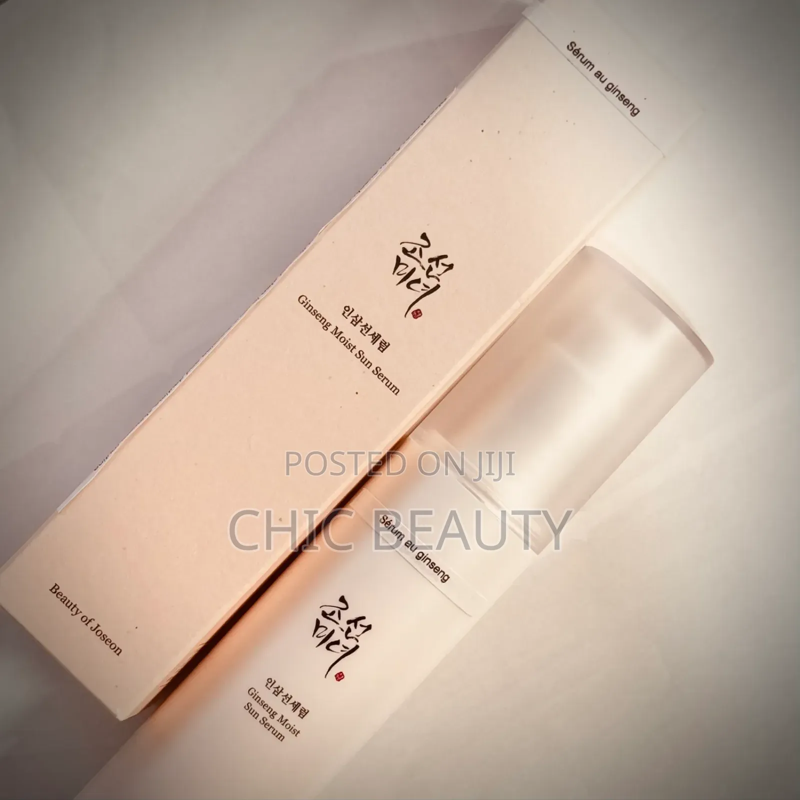 Beauty of Joseon - Ginseng Moist Sun Serum SPF50+ PA+ 50ml