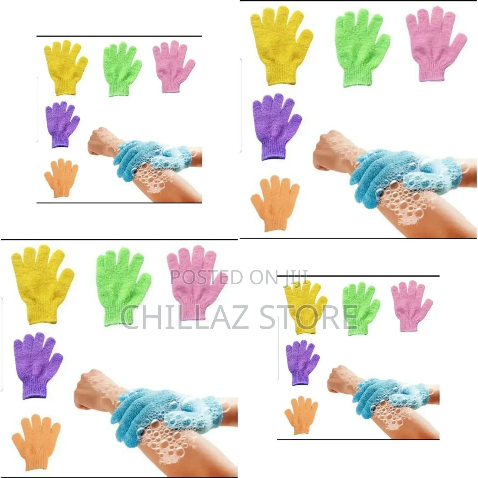 Brand Body Bath Gloves