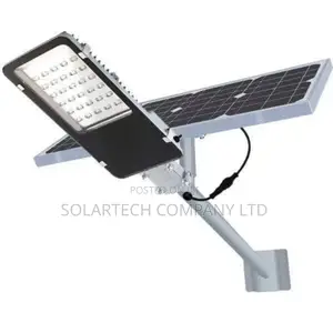 200W Solar Street Lights Lumin