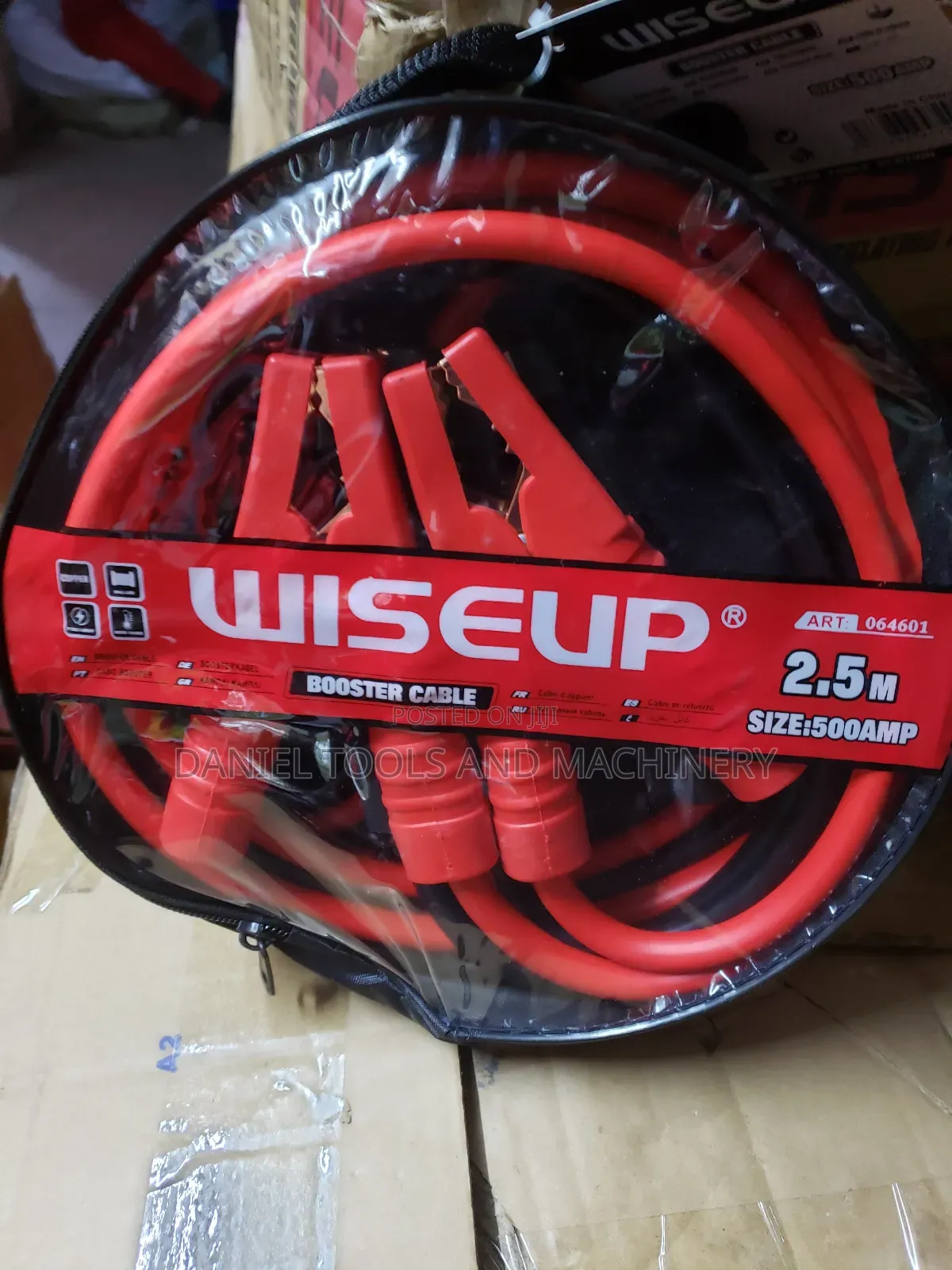Boost Cable