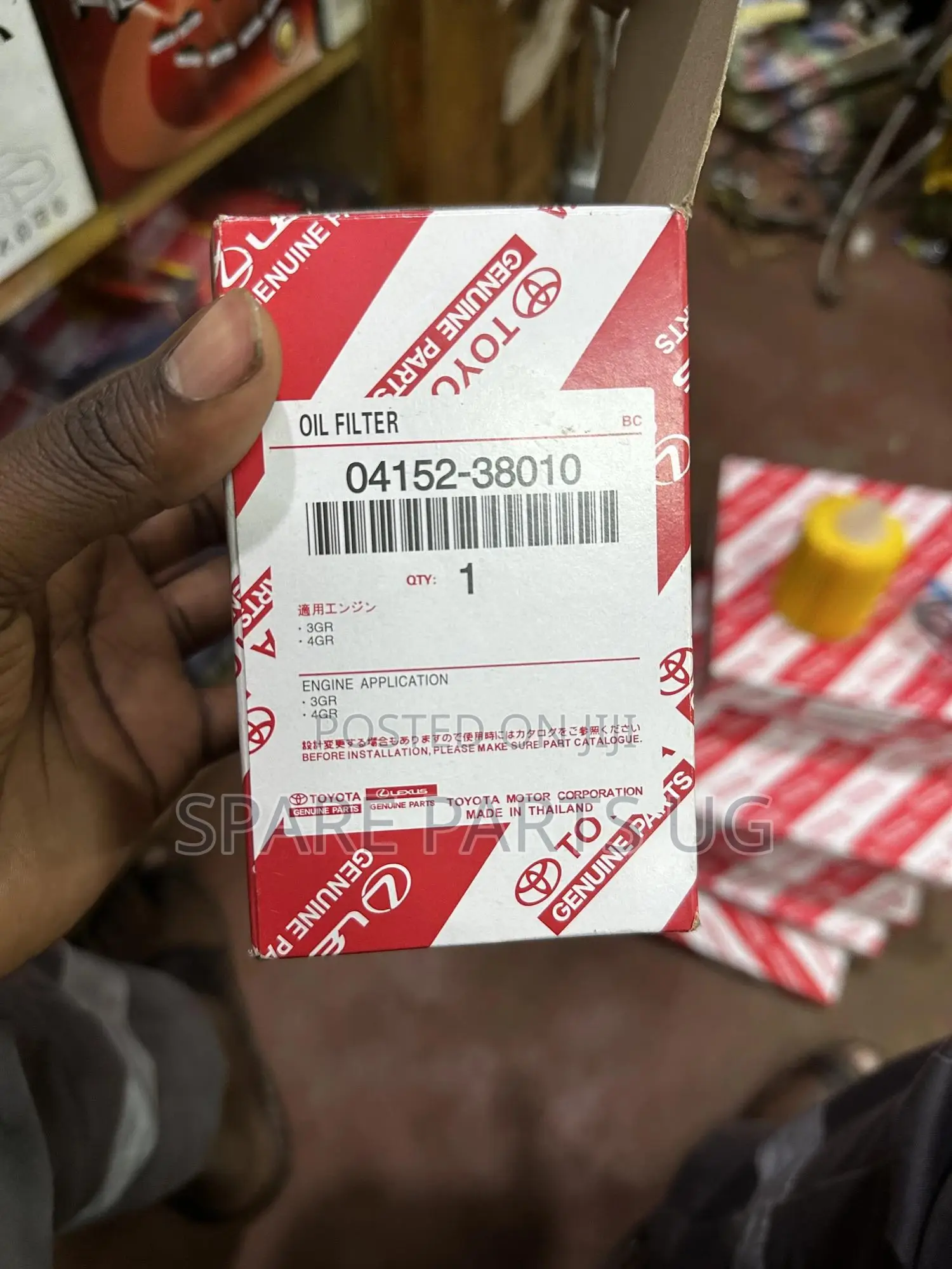 Original 3GR / 4GR Oil Filter