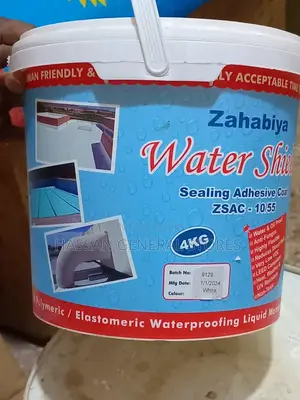 Watershield,Zahabiya