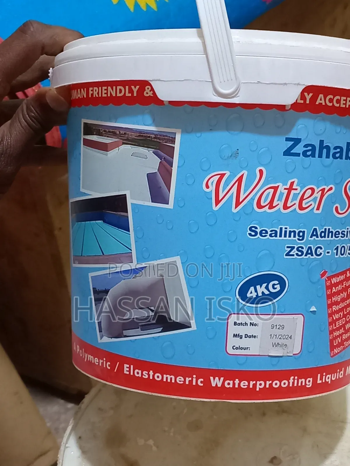 Watershield,Zahabiya