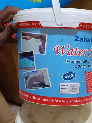 Watershield,Zahabiya