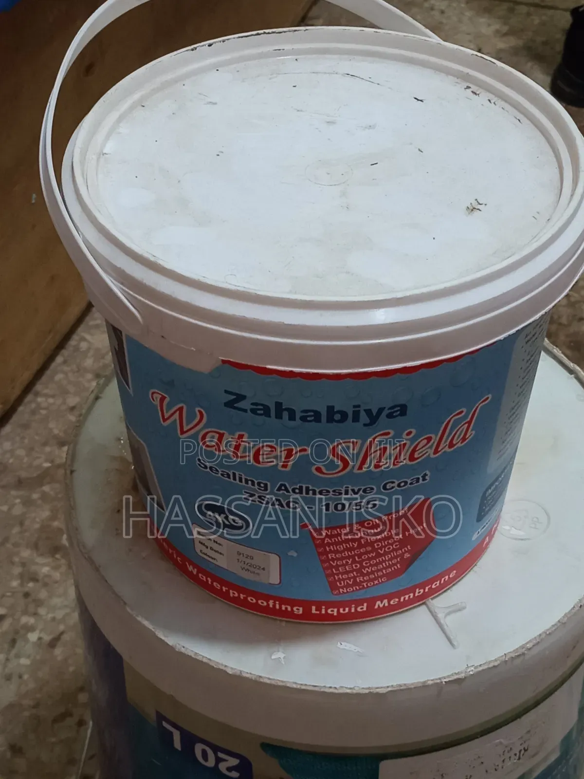 Watershield,Zahabiya