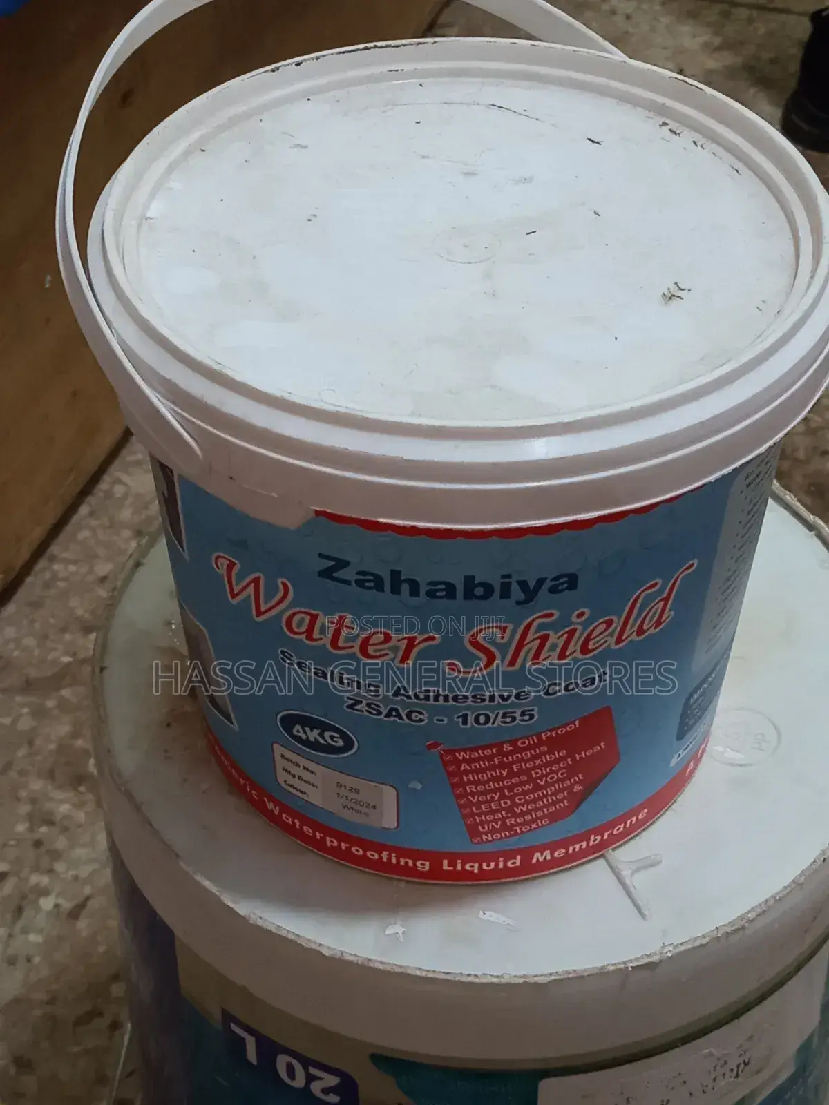 Watershield,Zahabiya