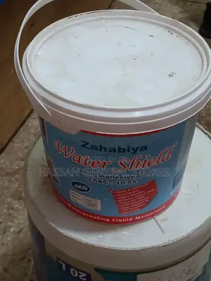 Watershield,Zahabiya
