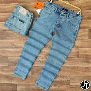 Photo - Ocean Blue Jeans