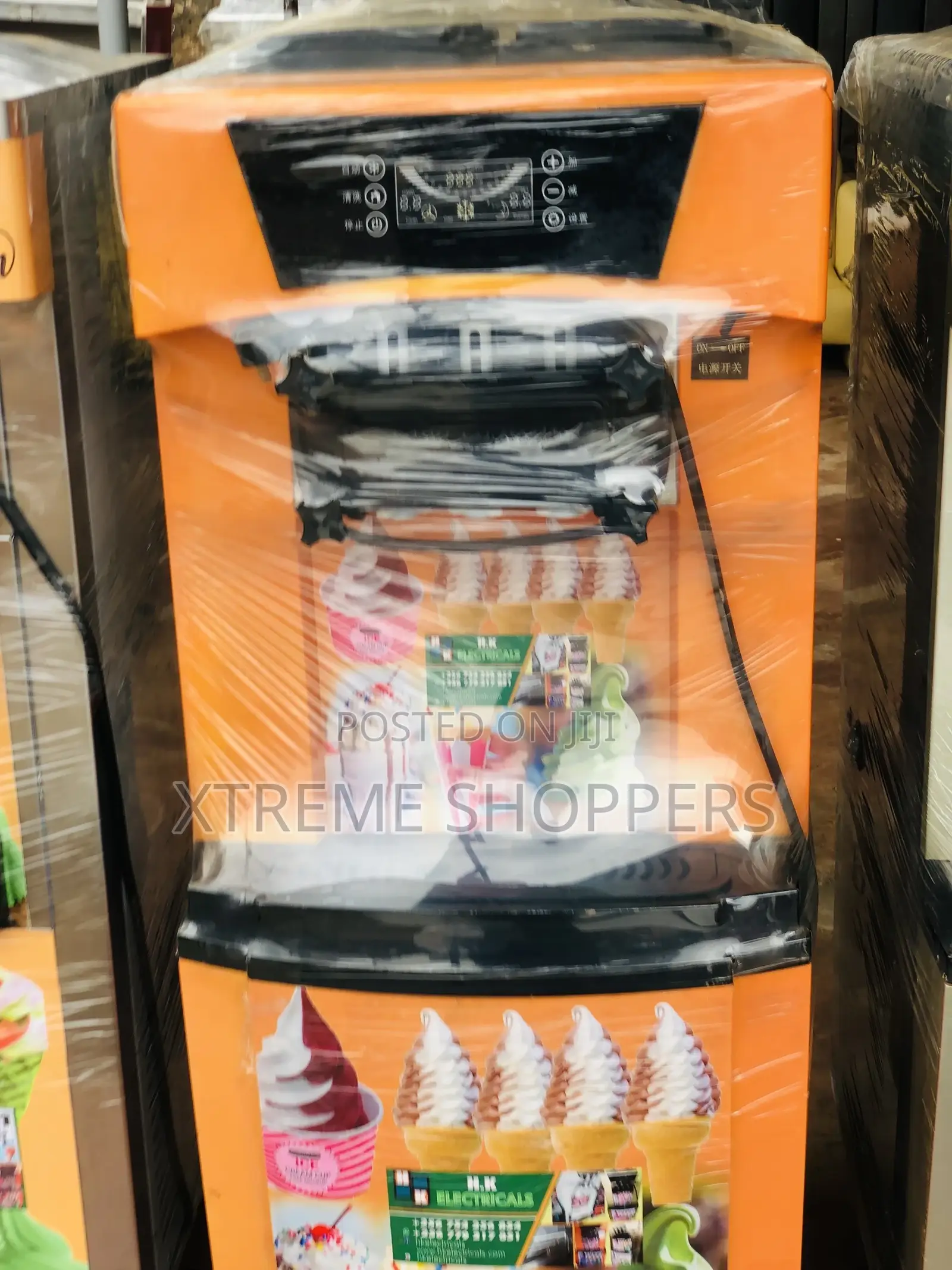 Orange / Commercial Ice Machine