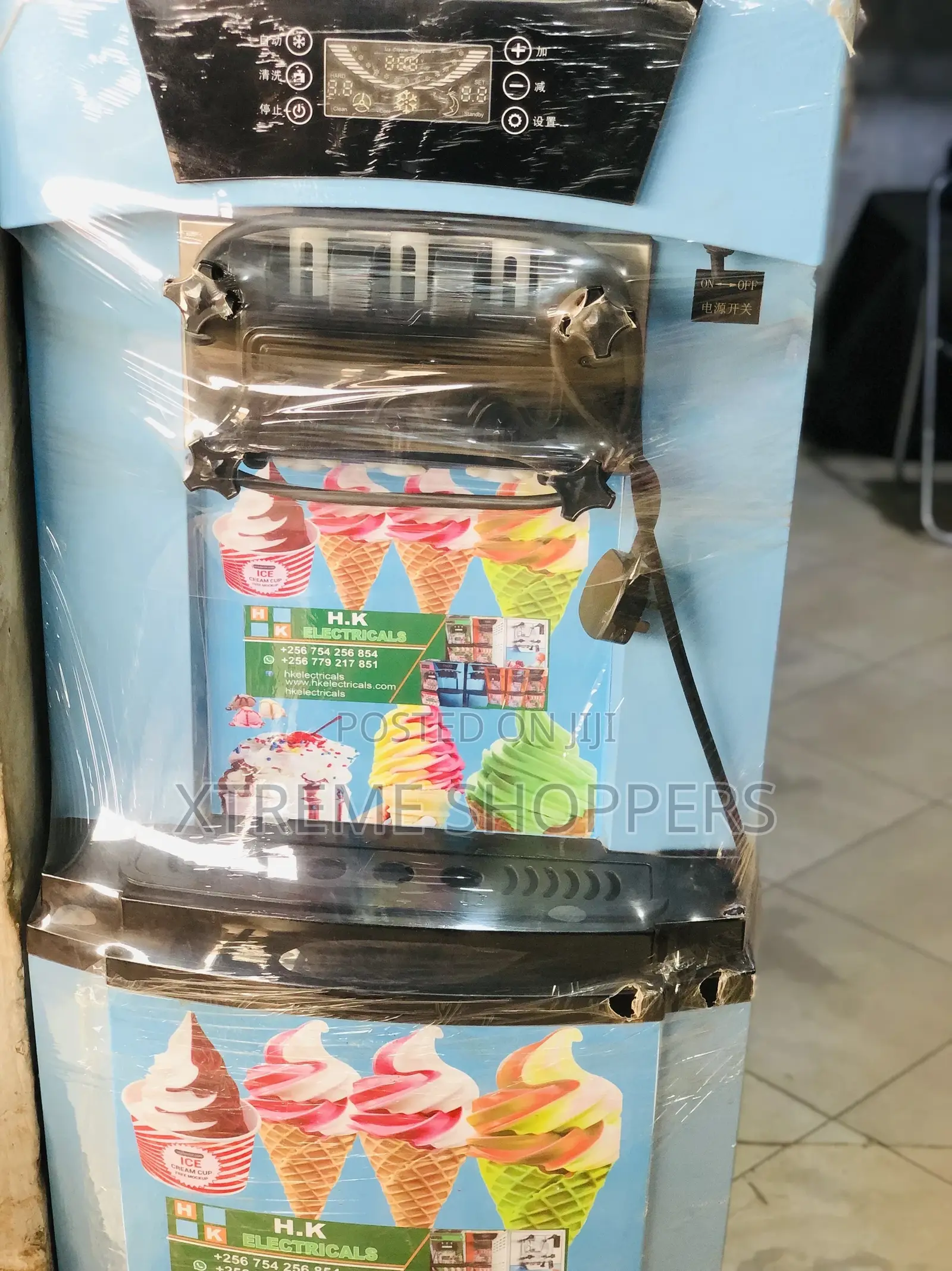 Blue / Pink Executive/ Ice Cream Machine