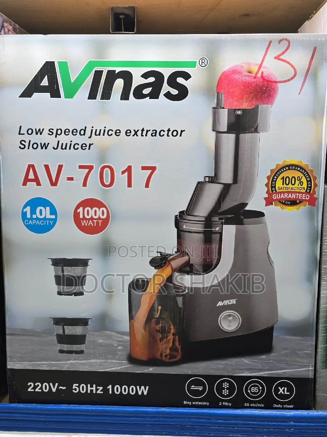 Avinas Av-7017 Low Speed Juice Extractor
