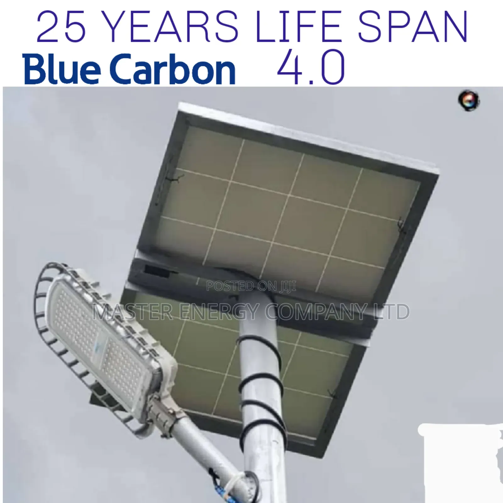 6.0 Solar Street Light Blue Carbon German Brand
