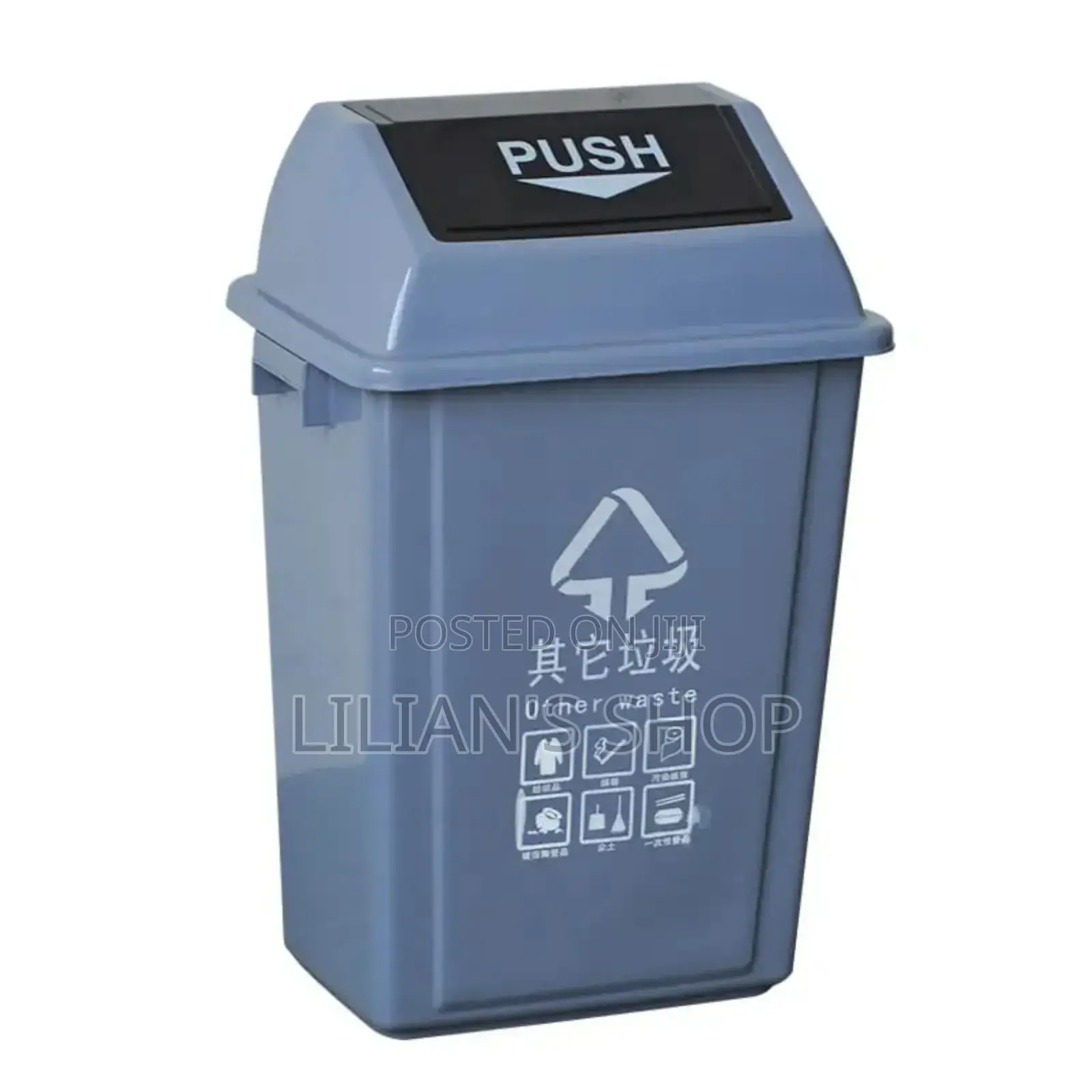 15litres Portable Trash Bin