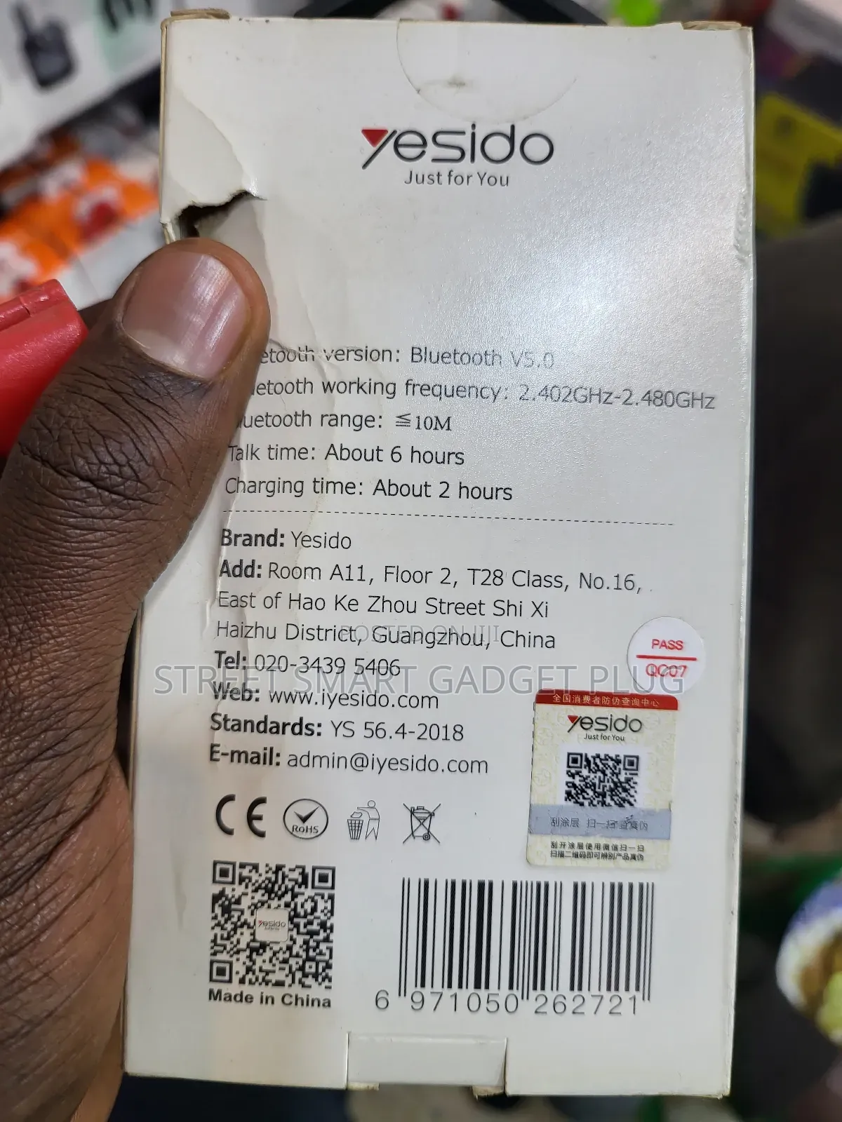 Yesido Y63 (117watts) Car Charger