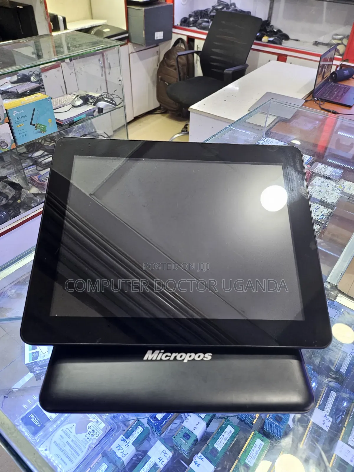 Micropos Retail Touchscreen