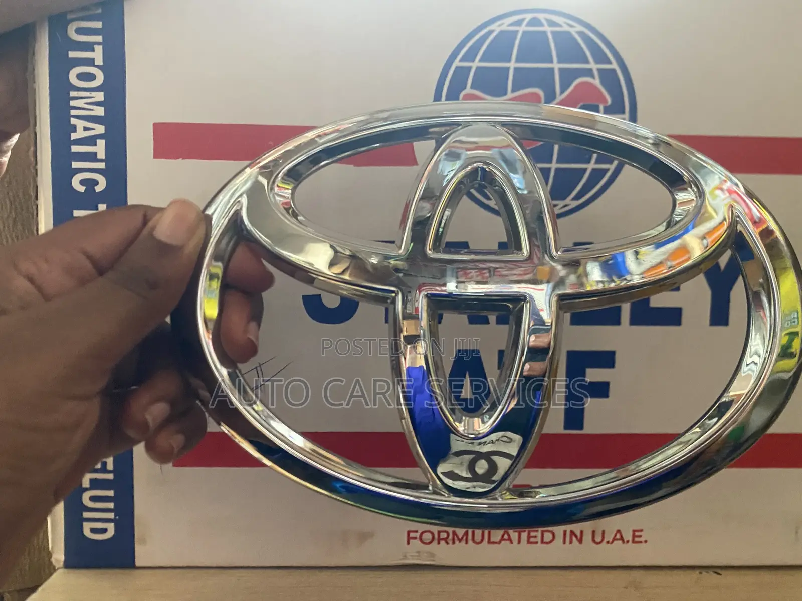 Motor Logo Grill