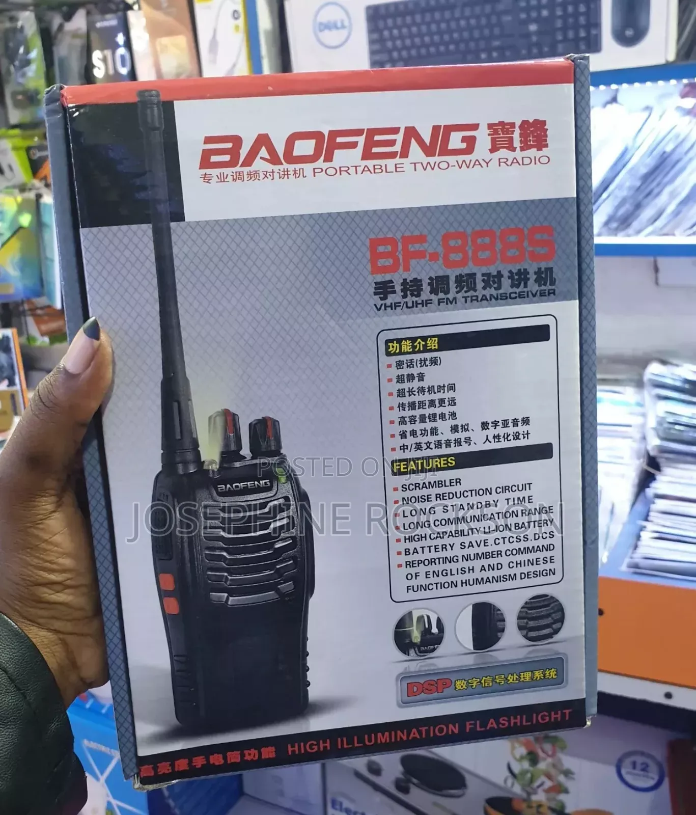 UHF/VHF GM Transceiver/ Portable Two Way Radio