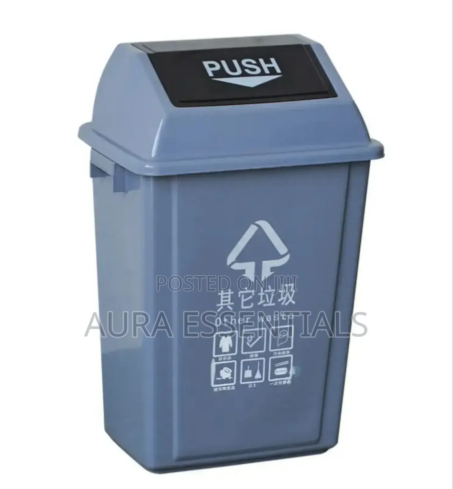 15 Litres Portable Trash Bin