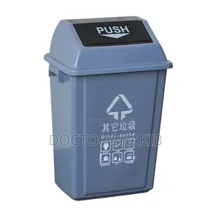 15L Portable Trash Bin
